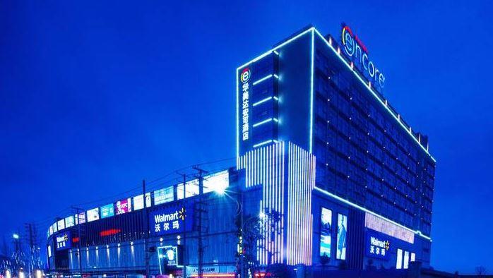 Ramada Encore Guanghan Extérieur photo